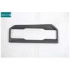 Toyota RAV4/Wildlander Gear Shift Trim for 26 Models (ABS Interior, Hybrid/Fuel)