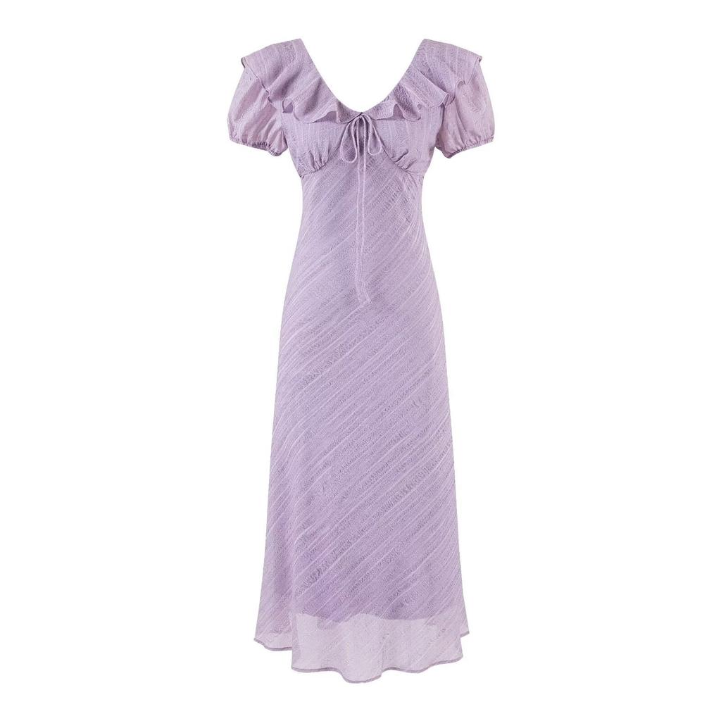 French Retro Coffee Break Purple Dress Women's Summer New Gentle Temperament Muse Vacation Style Long Skirt