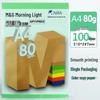 Morning.Light A4 80g Color Copy Paper & White Origami Paper for Printing and Crafts