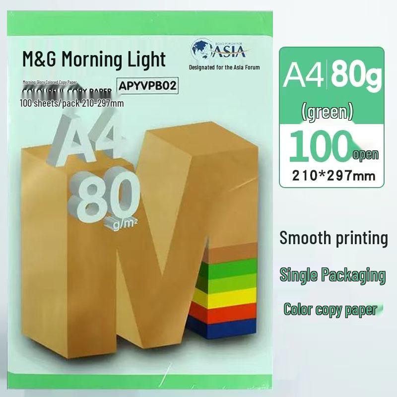 Morning.Light A4 80g Color Copy Paper & White Origami Paper for Printing and Crafts