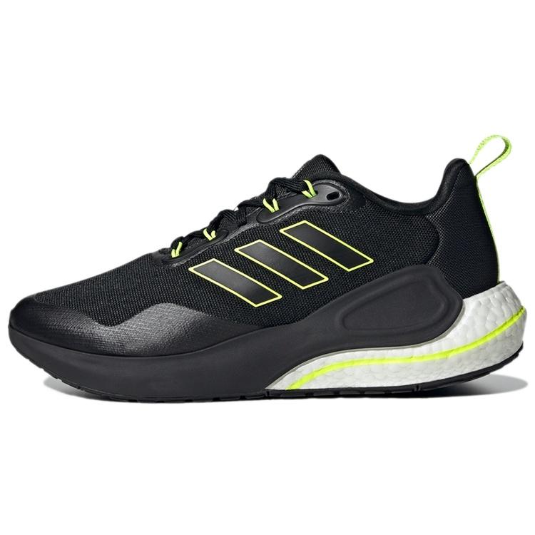 adidas Alphalava Guard Black Men s GX1191 EU 44