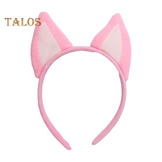 

1/2 шт./комплект реквизит для костюма собаки, украшения для ушей животных, обруч для волос, хвост, аксессуары для костюмированной вечеринки на день рождения розовый