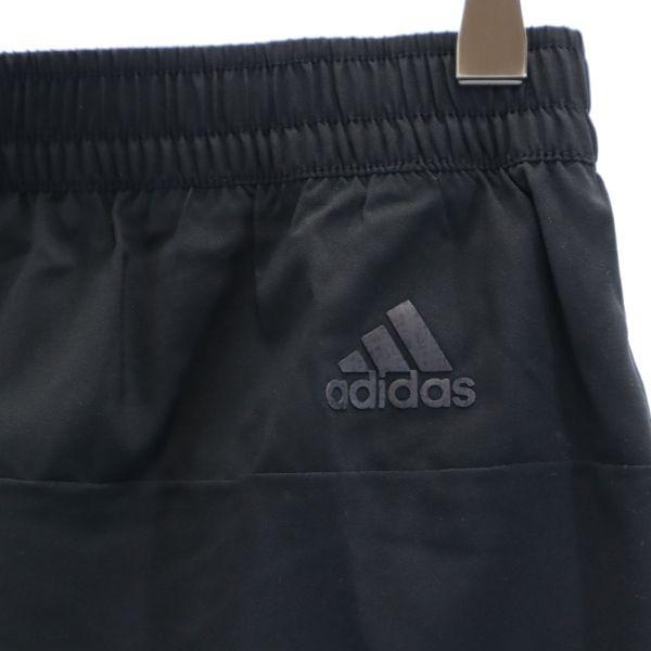 Unused Adidas Training Shorts L Black Series Sports Men's Used