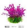 Fish Tank Landscaping Lazy Package Large Combination Grass Decoration Plastic Water Plants Aquarium Simulation Plant Water Plants