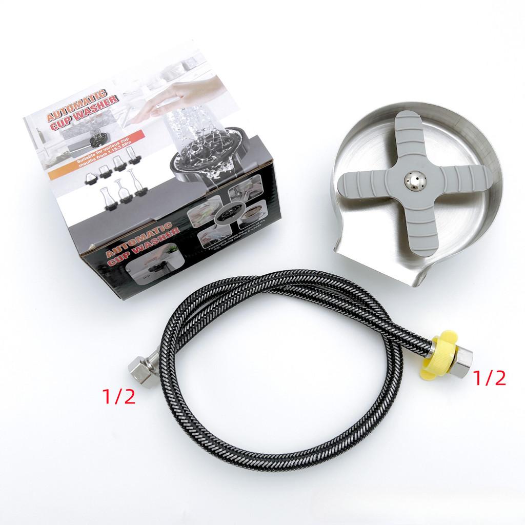 Lave-tasses haute pression Commercial Évier encastré Comptoir de bar Outil de lavage de tasses automatique professionnel