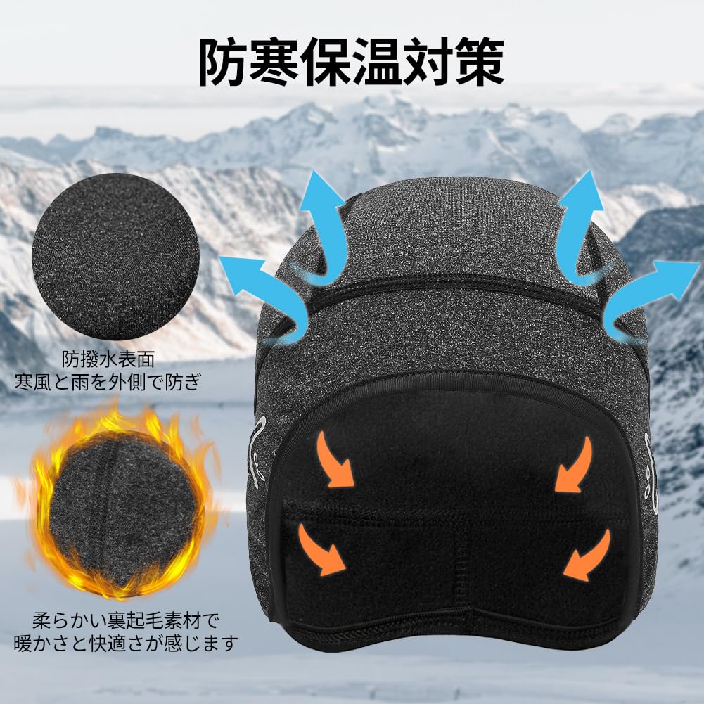 HEROUT Cycling Cap with Helmet with Eyeglass for and Construction Work Men's Earmuffs, Inner, Autumn/Winter Warmth, Fleece-Lined, Lightweight,