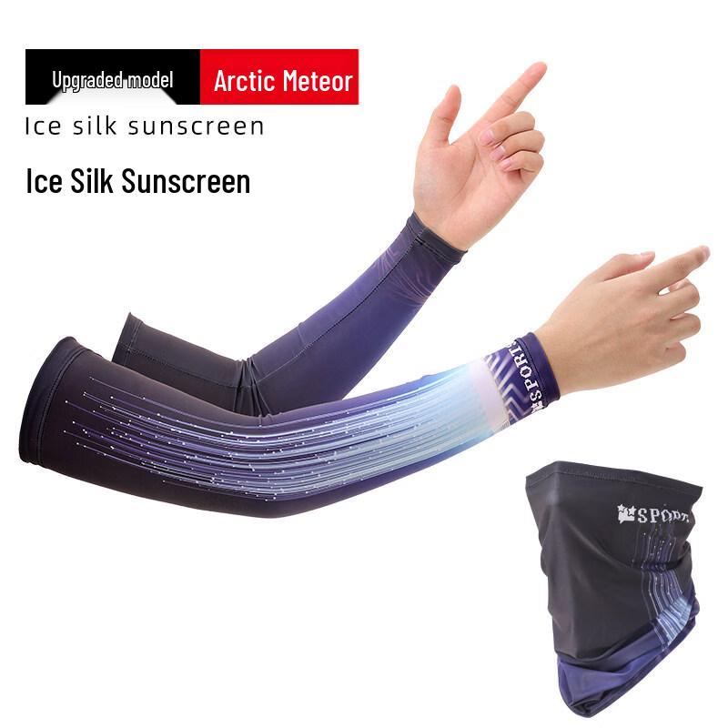 Ousen Men s UV Protection Ice Arm Sleeves