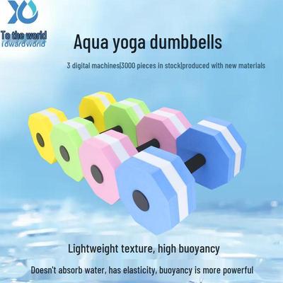Fitnes ekipmanı: Erkekler ve Kadınlar İçin Dambıllar, Ev Yogası Malzemeleri, Çocuk Yüzme EVA Su Dambılları
