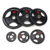 Olympic Rubber Grip Barbell Plates