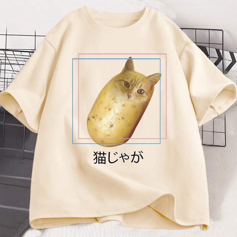 Silly Potato Cat T Shirt Neko Meme Tshirt Japanese Kitty Funny Tshirt Cotton Tees Unisex Unisex Casual Oversized Tshirts Clothes