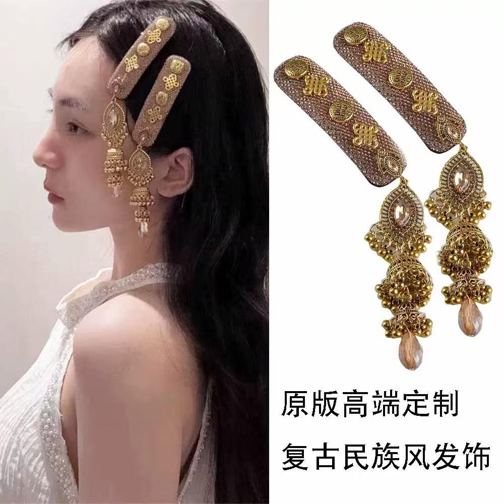 Holiday style retro silver diamond-encrusted wind fringed hair accessories ethnic style bangs hairpin BB clip headgear travel