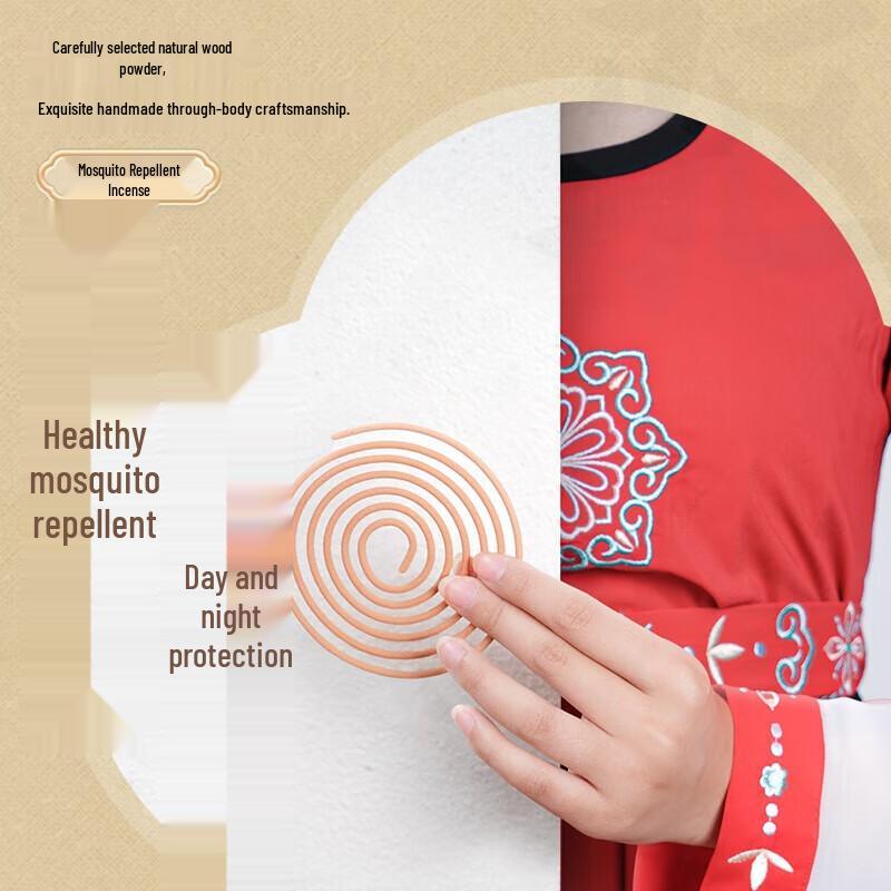 Rainbow Sandalwood Mosquito Repellent Incense Coils