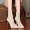 Stivaletti corti elasticizzati stivali medi moda stivali sottili camoscio impermeabile tavola donna eleganti a punta super alti