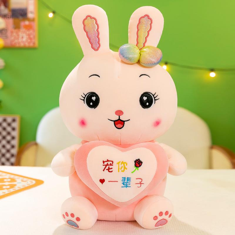 New Couple Rabbit Doll Plush Toys Hug Little Rabbit Pillow Year of Rabbit Mascot Birthday Gift for Women