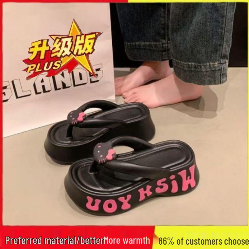 EVA Thick-Soled Cute Cartoon Kitten Clip-Toe Women's Flip-Flops - Summer Outdoor Height-Increasing Sandals