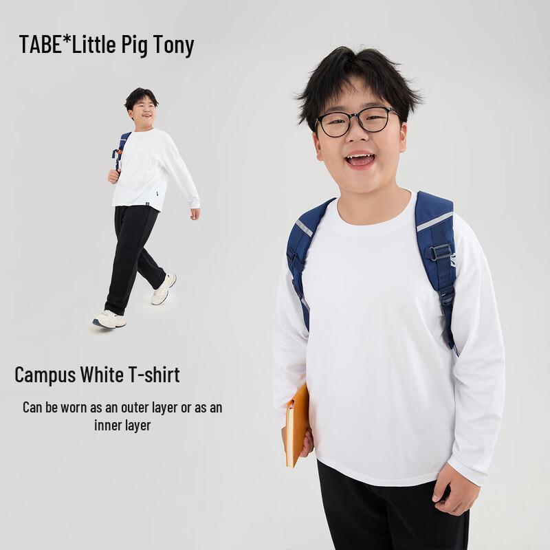 Boys  Pure White Long Sleeve Cotton T-Shirt 190