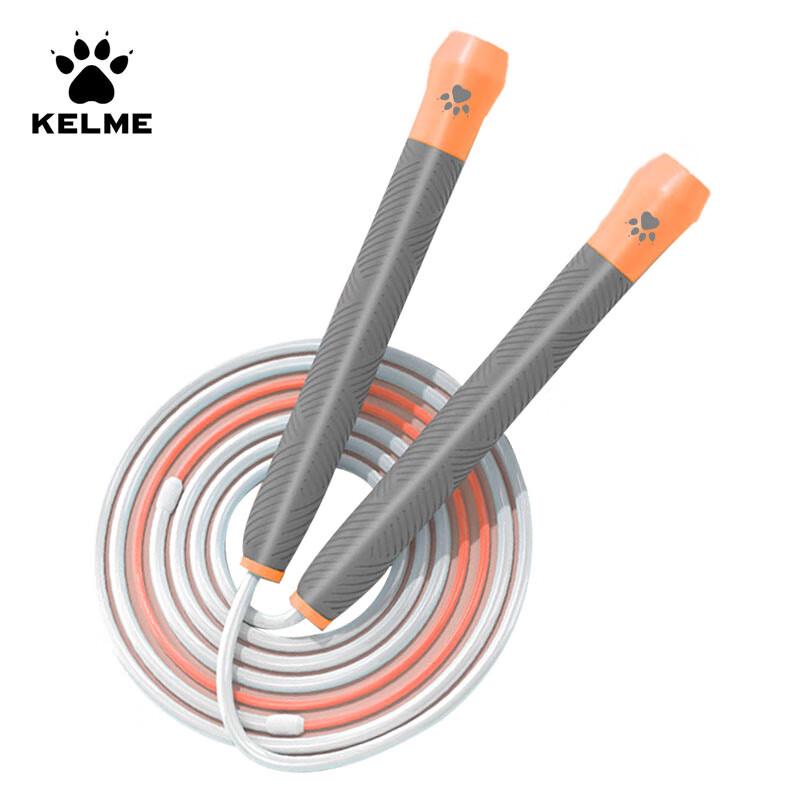 KELME KJSA103 Non-Counting PVC Jump Rope 2