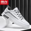 Warrior Men's 2025 Fashion Casual Board Shoes