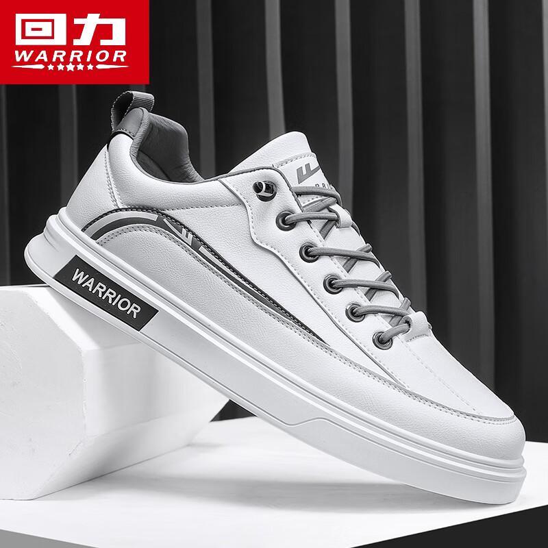 Warrior Men's 2025 Fashion Casual Board Shoes