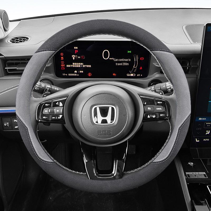 Honda eNS1 NP1 Lenkradabdeckung Wildleder Verschleißfest Ultra-dünn Ganzjahres
