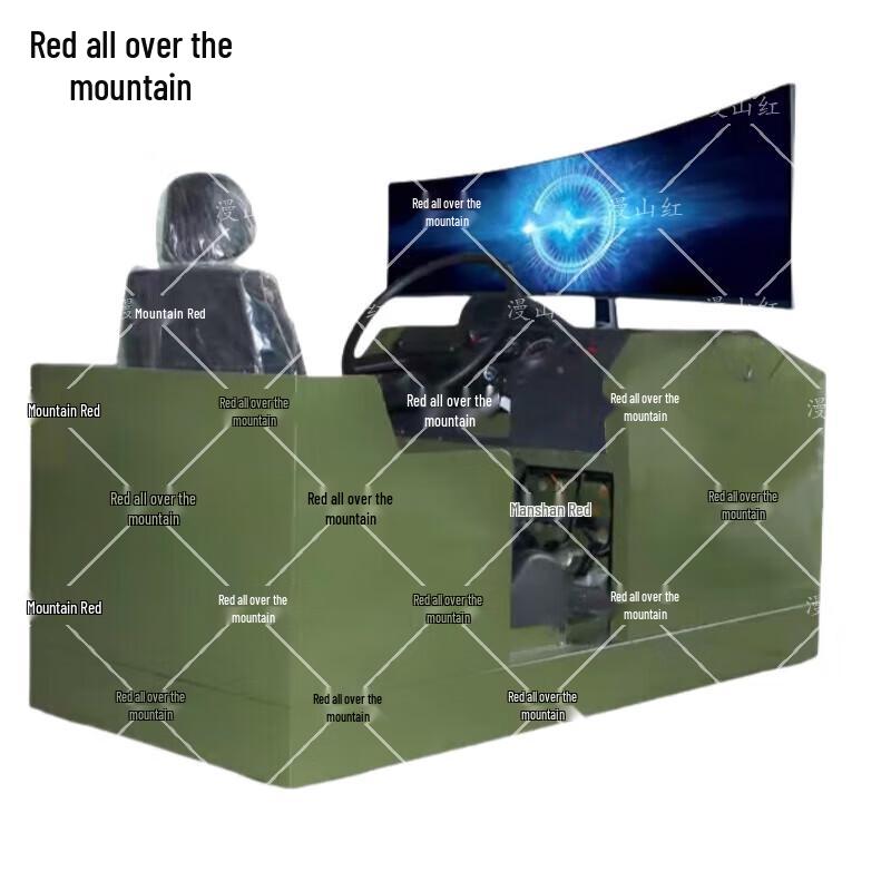 Manshanhong Universal Vehicle Driving Simulator