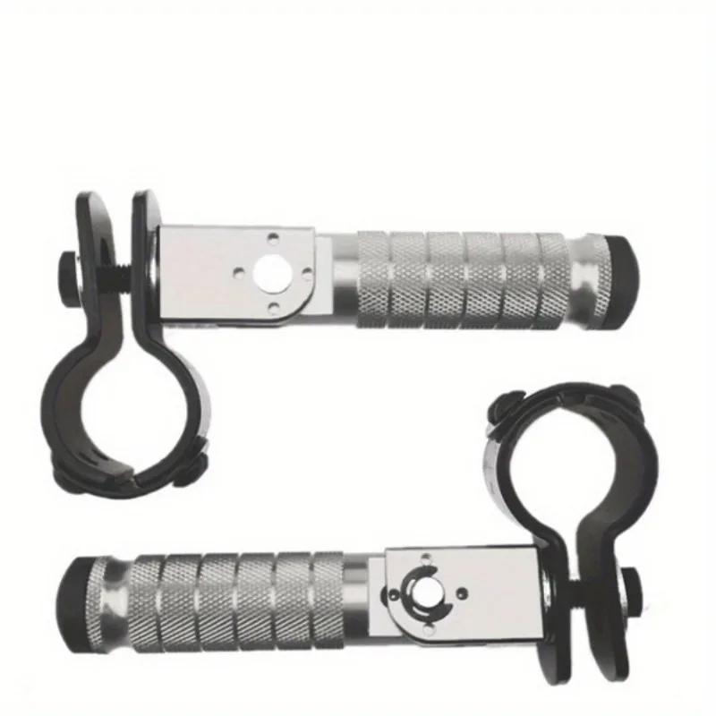 1 Pair Motorcycle Refitted Pedal CNC Aluminum Alloy Folding Pedal Electric Vehicle Safety Guard Bar with Foot Nails.