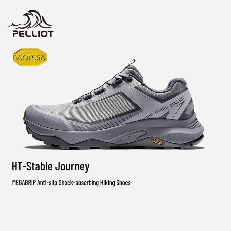 Pelliot HT-Wentou Vibram Anti-Slip Hiking Shoes