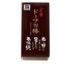 Brown Sugar Donut Sticks Retirement Mail Fujibambi (40 Pieces) Sweets, Gifts, Desserts, Snacks, Gifts, Gifts, Souvenirs, Offerings, Order, Kumamoto,