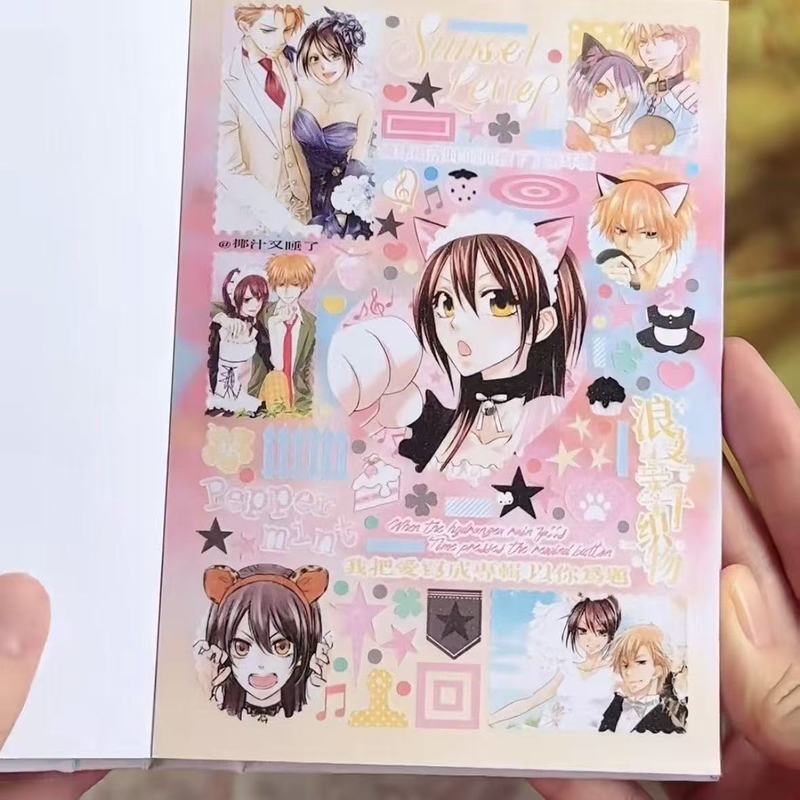Japanese Magazine Sticker Cut Film Handbook Material Ancient Cute Sticker Book A Whole Huge Thick Diy Decorative Collage Gift