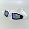 Bath Battle Large Frame Waterproof Anti-fog HD Swimming Goggles