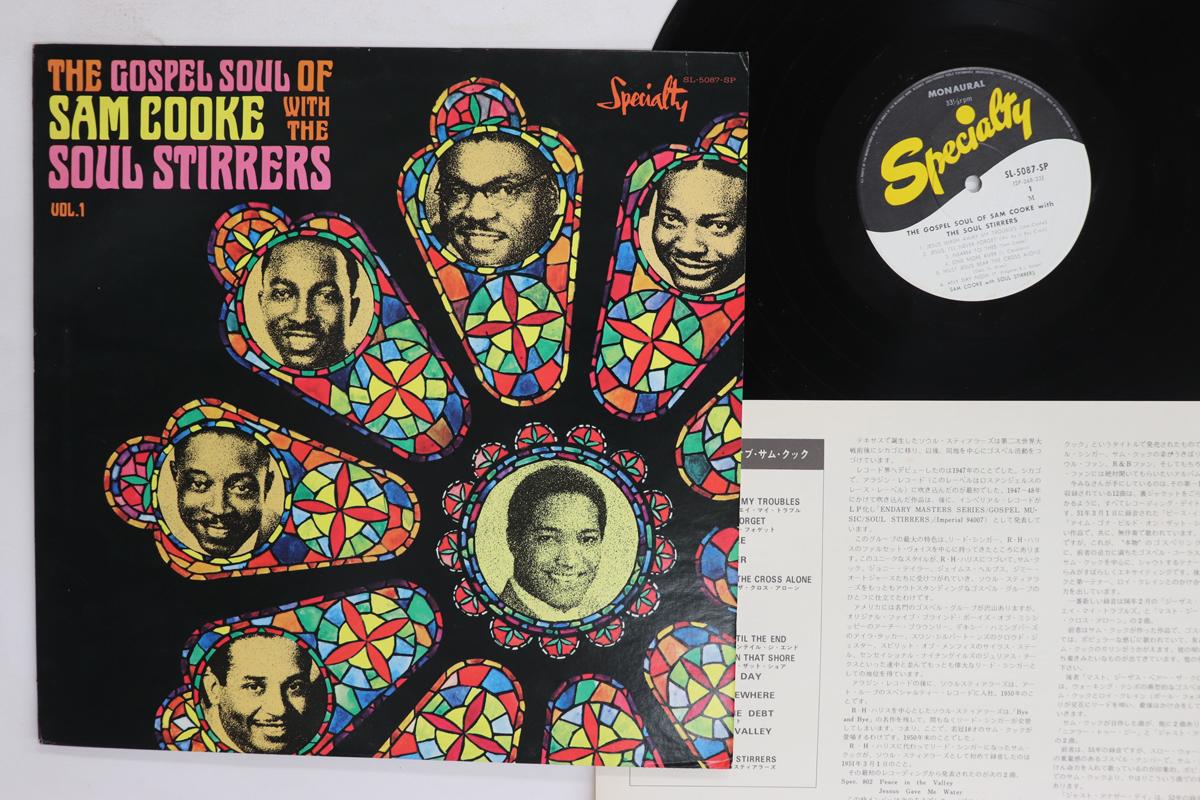 LP Record SAM COOKE SOUL STIRRERS  Gospel Soul Of Sam Cooke With The S SL5087SP SPECIALTY 1973 Japan SoulFunk Used