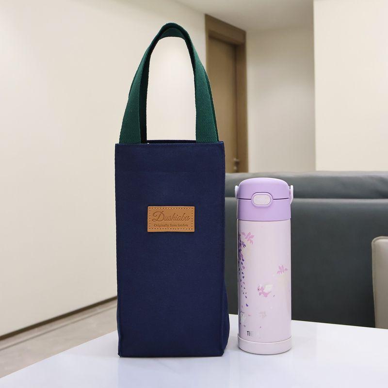 Canvas Cup Sleeve, Portable Water Bottle Bag, Thermal Cup, Pot, Umbrella Storage Pouch, Large Capacity Thermos Cup Protective Cover