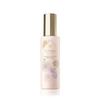 Cl De Peau Beaut Emulsja do ciała