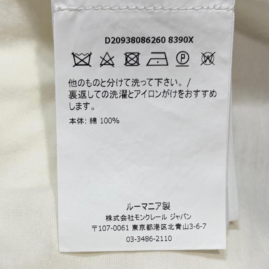 Used MONCLERShort sleeve T-shirt white Women