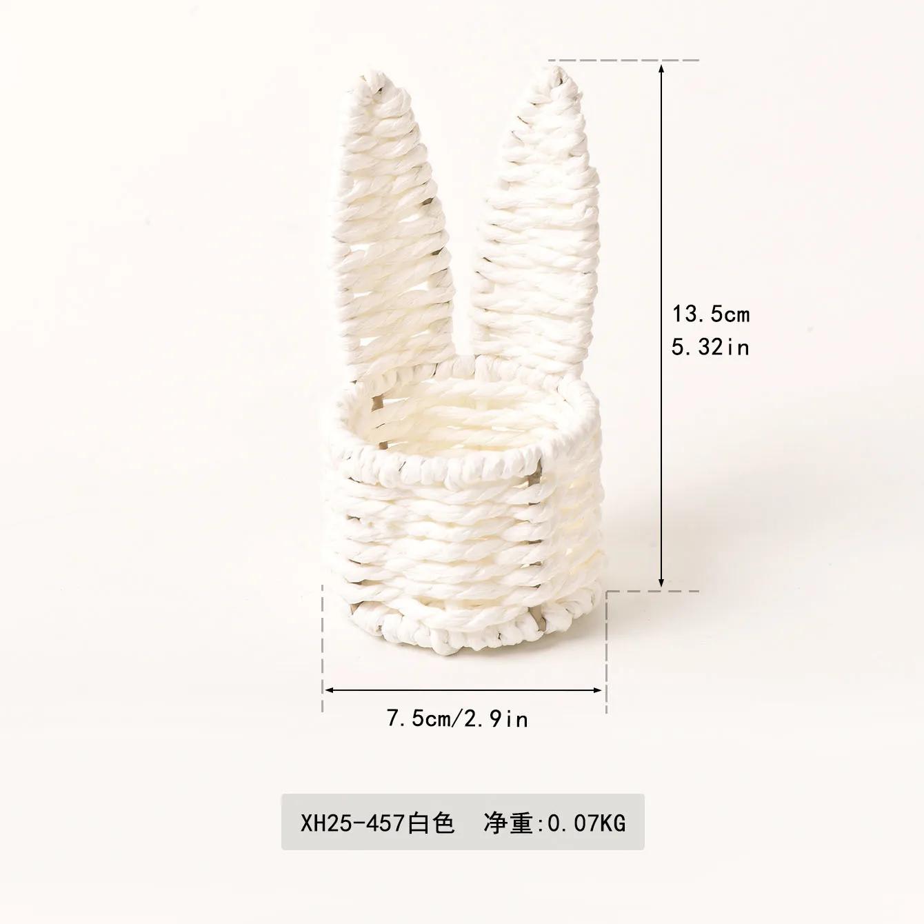 1pcs Handmade knitted rabbit Ears Mini Storage Basket Easter Egg Basket Tabletop Multi-color Creative Storage Small Basket белый 4340₽