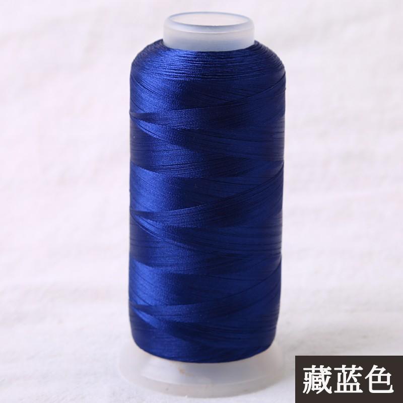 Vertical tassel thread 150D/2 strands DIY handmade spike thread Polyester embroidery thread Embroidery strand Wrap