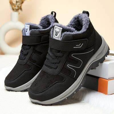 Nouvelles Chaussures de Marche pour Femmes, Bottes de Neige, Bottes pour Femmes, Bottines Molletonnées et Épaisses, Chaussures Chaudes