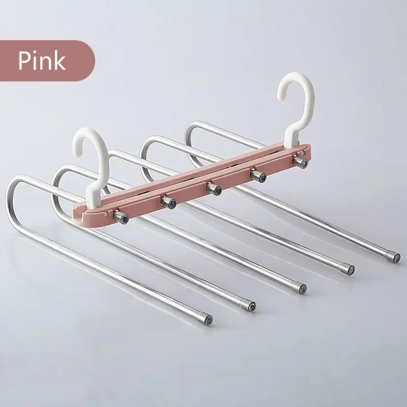

Нескользящие брюки Телескопическое хранение Бытовая многоярусная стойка Многофункциональная складная вешалка для брюк Гардероб Вешалка из нержавеющей стали розовый