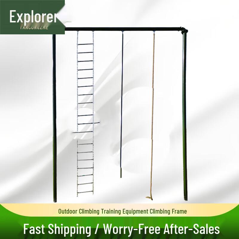 Explorer 3-in-1 Outdoor Climbing Frame Set
