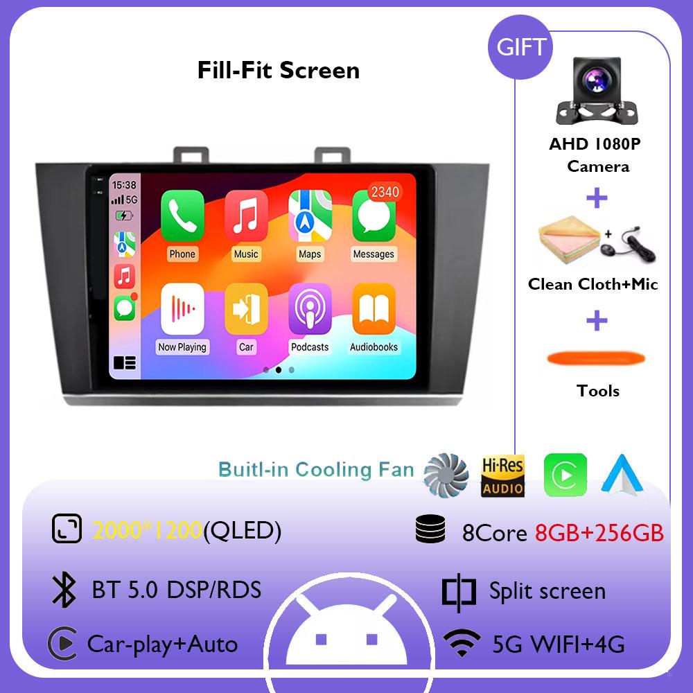 Android 14 Carplay+Auto Car Radio For Subaru Outback 5 Legacy 2014 - 2017 Stereo GPS Navigation Multimedia Player No 2din DVD