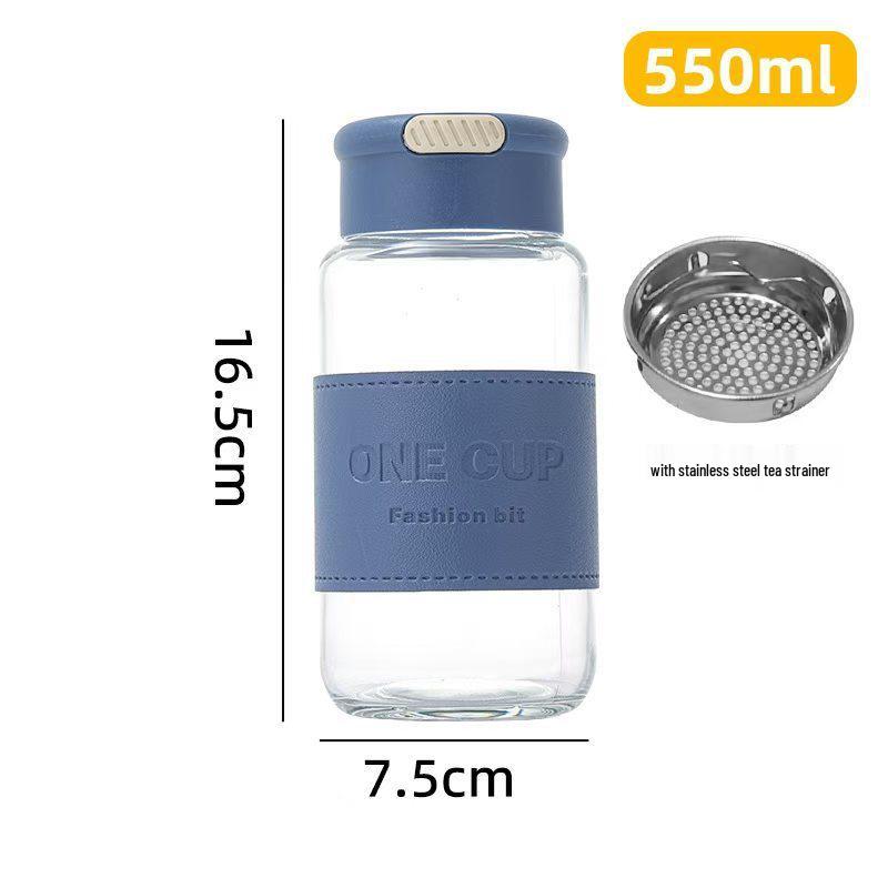Leak-Proof High-Value Glass Water Cup with Lanyard, Portable Leather Case, and Heat Insulation for Tea Brewing - Ideal for Men, Women, and Students.