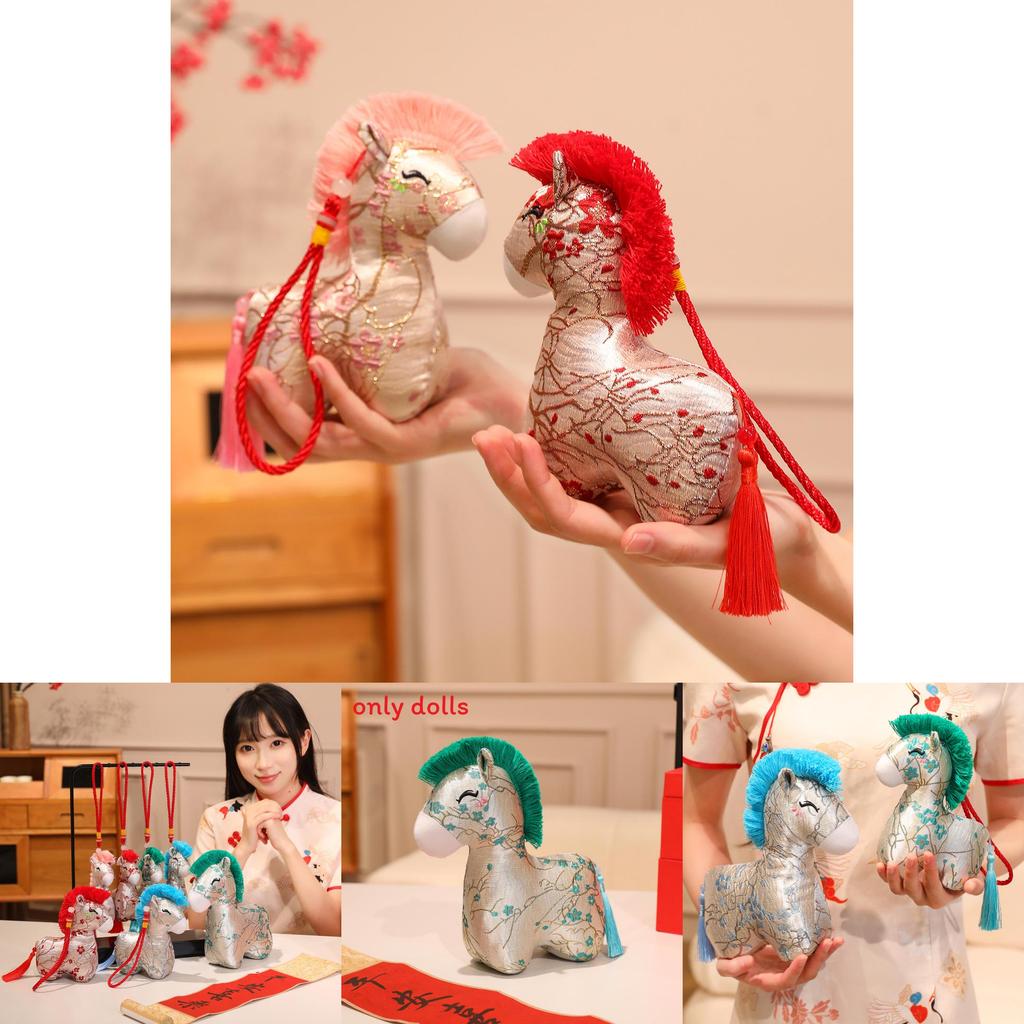 Traditional Horse Plush Toy With Flower Print Design And Tassel Decor For New Year Gifts And Celebrations