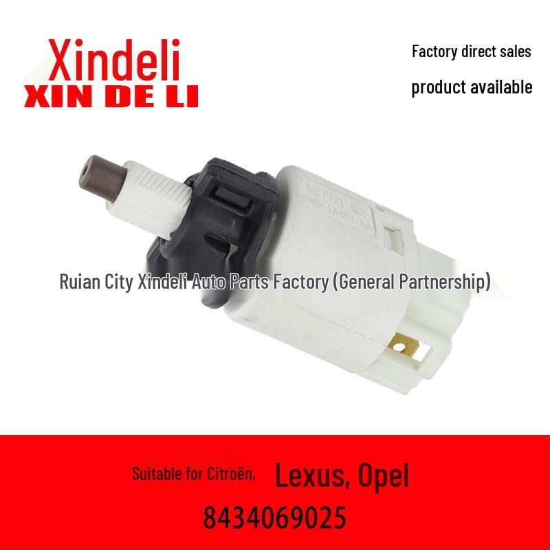 Compatible Brake Light Switch for Citroen, Lexus, Opel, Toyota, Suzuki - Cross-border Special (Part No: 8434069025) Brake Light Switch Cross-border Special