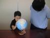 Showa Carton 21cm Administrative Illustrated Hiragana Wooden Base Globe, Diameter, 21-HAW, Map, Type,