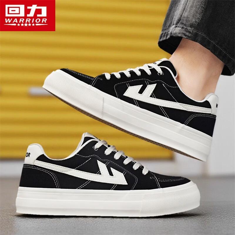 Warrior Men's Classic Casual Board Shoes