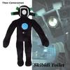 Skibidi Toilet Plush Toy Titan Cameraman Character 30cm/11.81in Soft And Adorable
