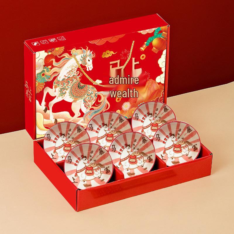Year of the Horse Ceramic Rice Bowl Set: Includes Bowl, Plate, and Chopsticks - Perfect for Home and Business Gifts
