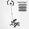 Tiemyun Silent Stepper Machine with Handrail