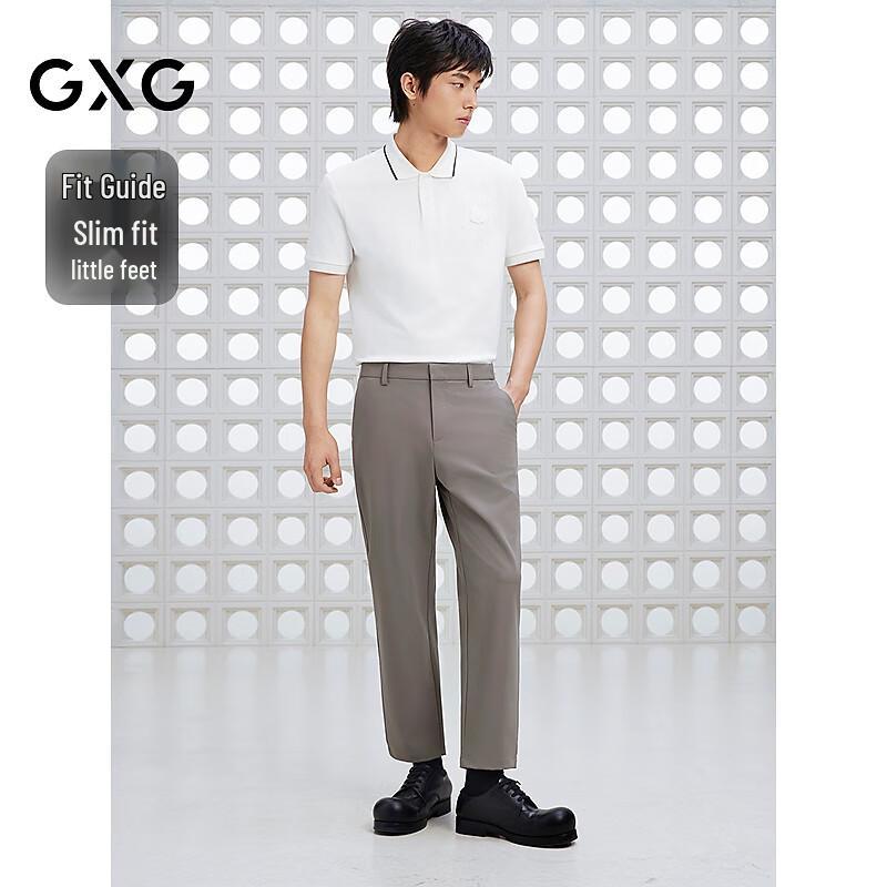 GXG Men's Cooling Four-Way Stretch Slim-Fit Commuter Trousers