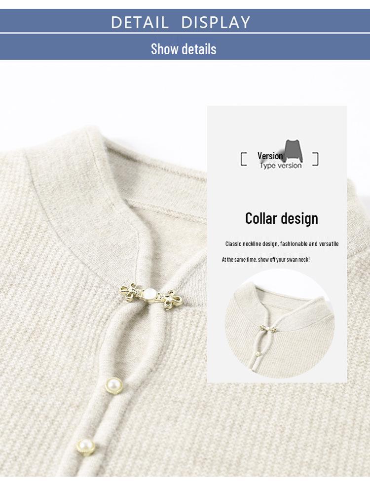 Women's Pure Wool Stand Collar Sweater - Autumn/Winter Loose Slimming Knit Cheongsam Base Layer